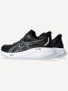 Кроссовки GEL-CUMULUS 26 M (RU 42.5 EU 43.5 US 9.5 СМ 27.5; black/concrete)